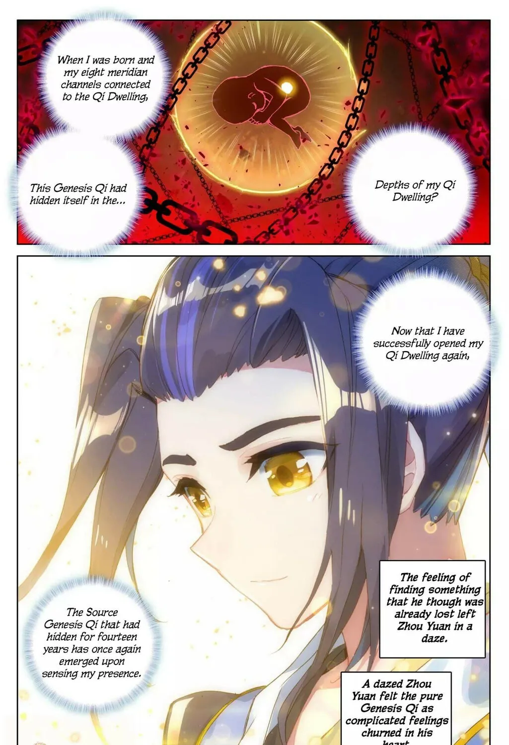 Read Dragon Prince Yuan chapter 56.5 image 13 on Lezhin