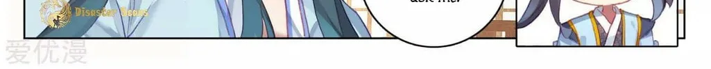 Read Dragon Prince Yuan chapter 56.5 image 2 on Lezhin