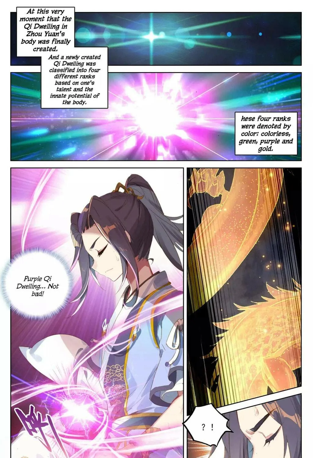 Read Dragon Prince Yuan chapter 56.5 image 9 on Lezhin