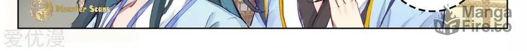 Read Dragon Prince Yuan chapter 56 image 10 on Lezhin