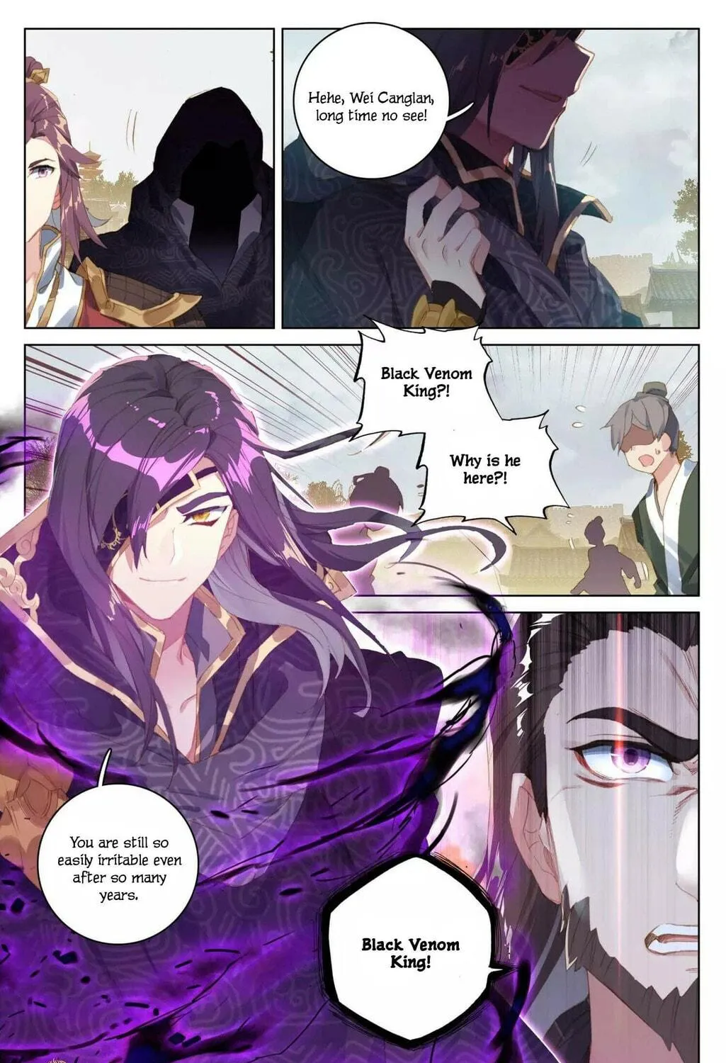 Read Dragon Prince Yuan chapter 56 image 3 on Lezhin