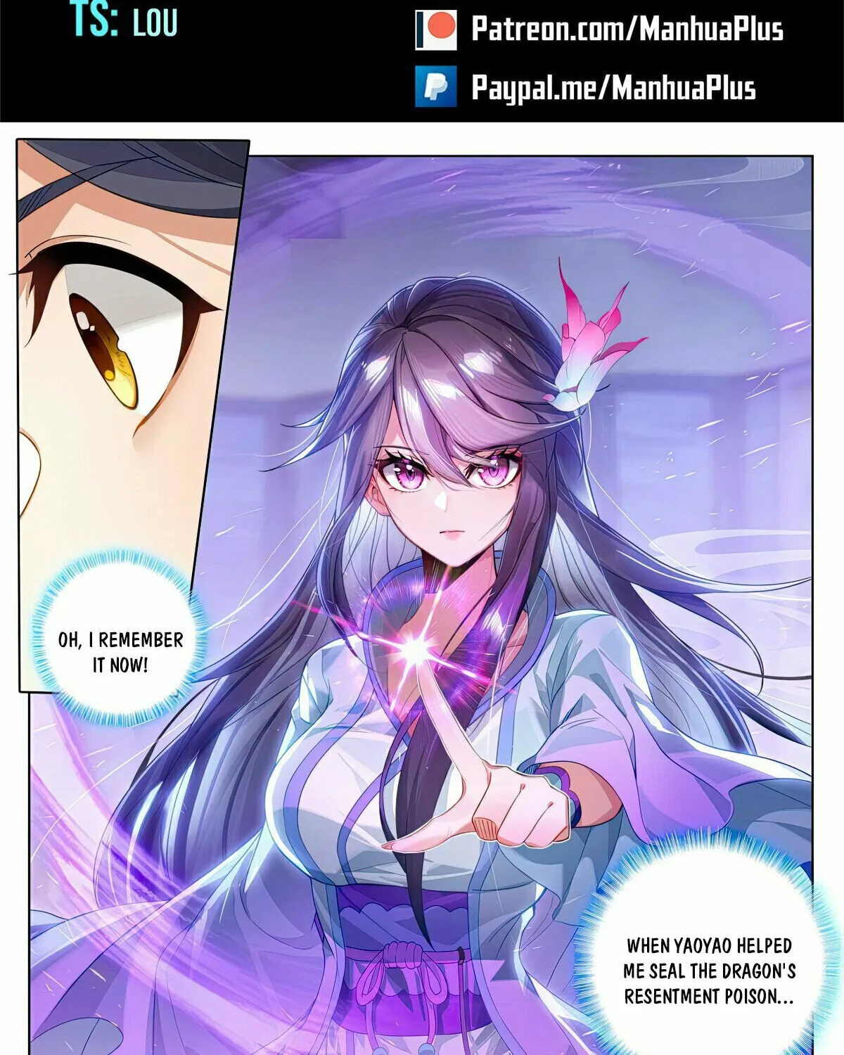 Read Dragon Prince Yuan chapter 560 image 1 on Lezhin
