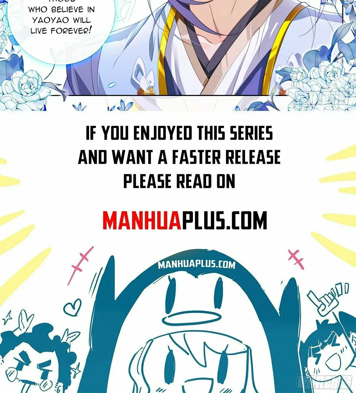 Read Dragon Prince Yuan chapter 560 image 16 on Lezhin