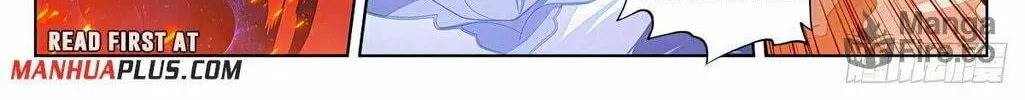 Read Dragon Prince Yuan chapter 560 image 6 on Lezhin