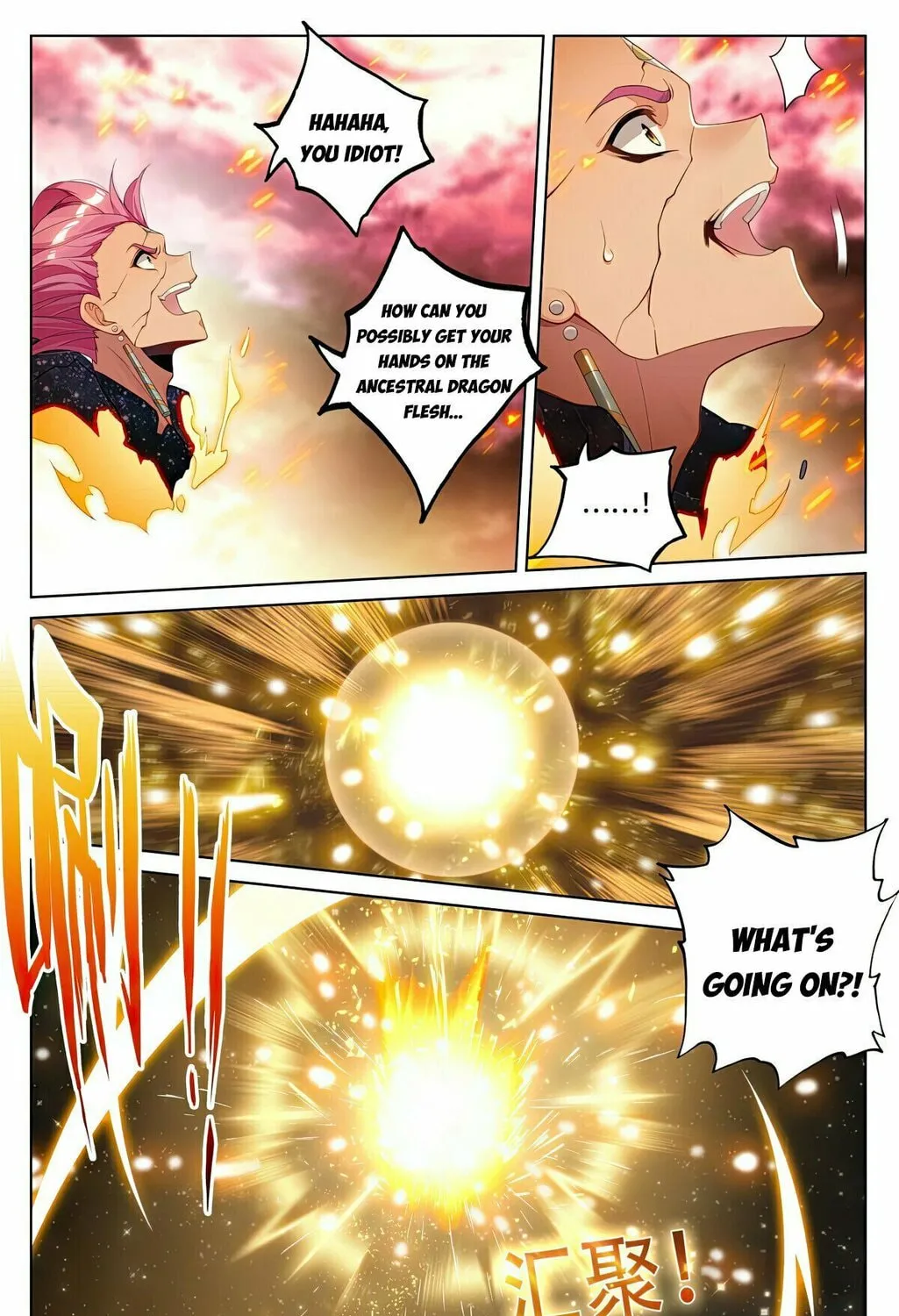 Read Dragon Prince Yuan chapter 560 image 7 on Lezhin