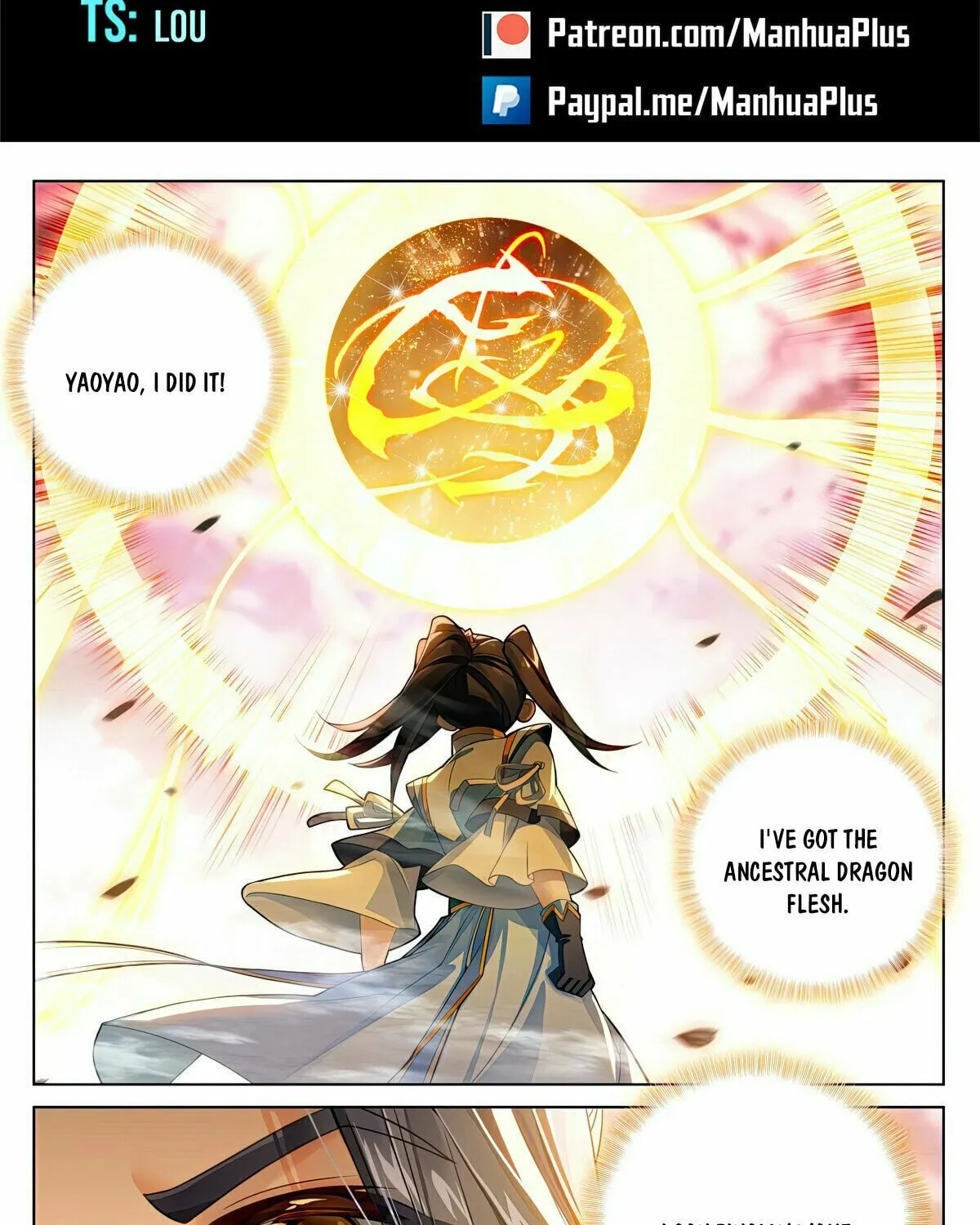 Read Dragon Prince Yuan chapter 561.5 image 1 on Lezhin