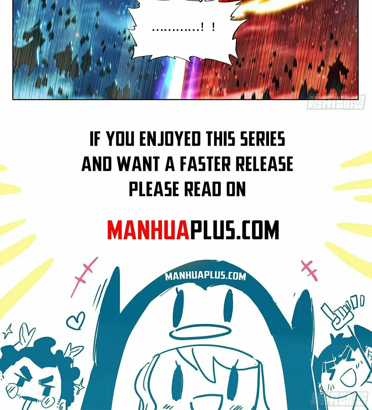 Read Dragon Prince Yuan chapter 561.5 image 16 on Lezhin
