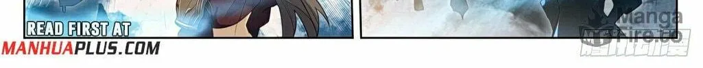 Read Dragon Prince Yuan chapter 561.5 image 6 on Lezhin