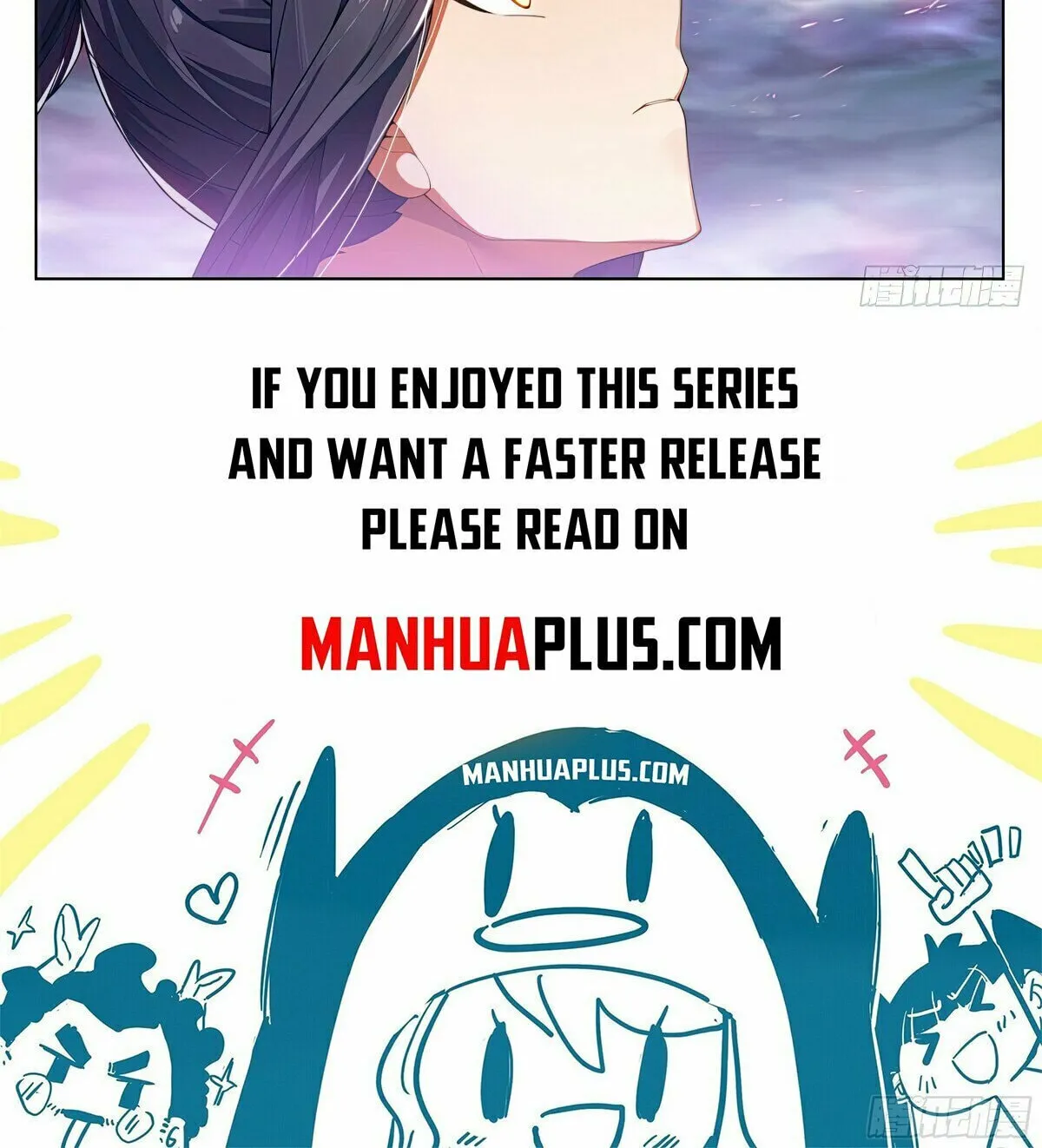 Read Dragon Prince Yuan chapter 561 image 16 on Lezhin