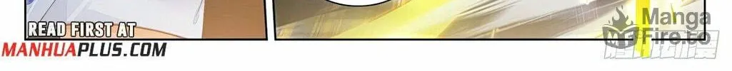 Read Dragon Prince Yuan chapter 561 image 6 on Lezhin