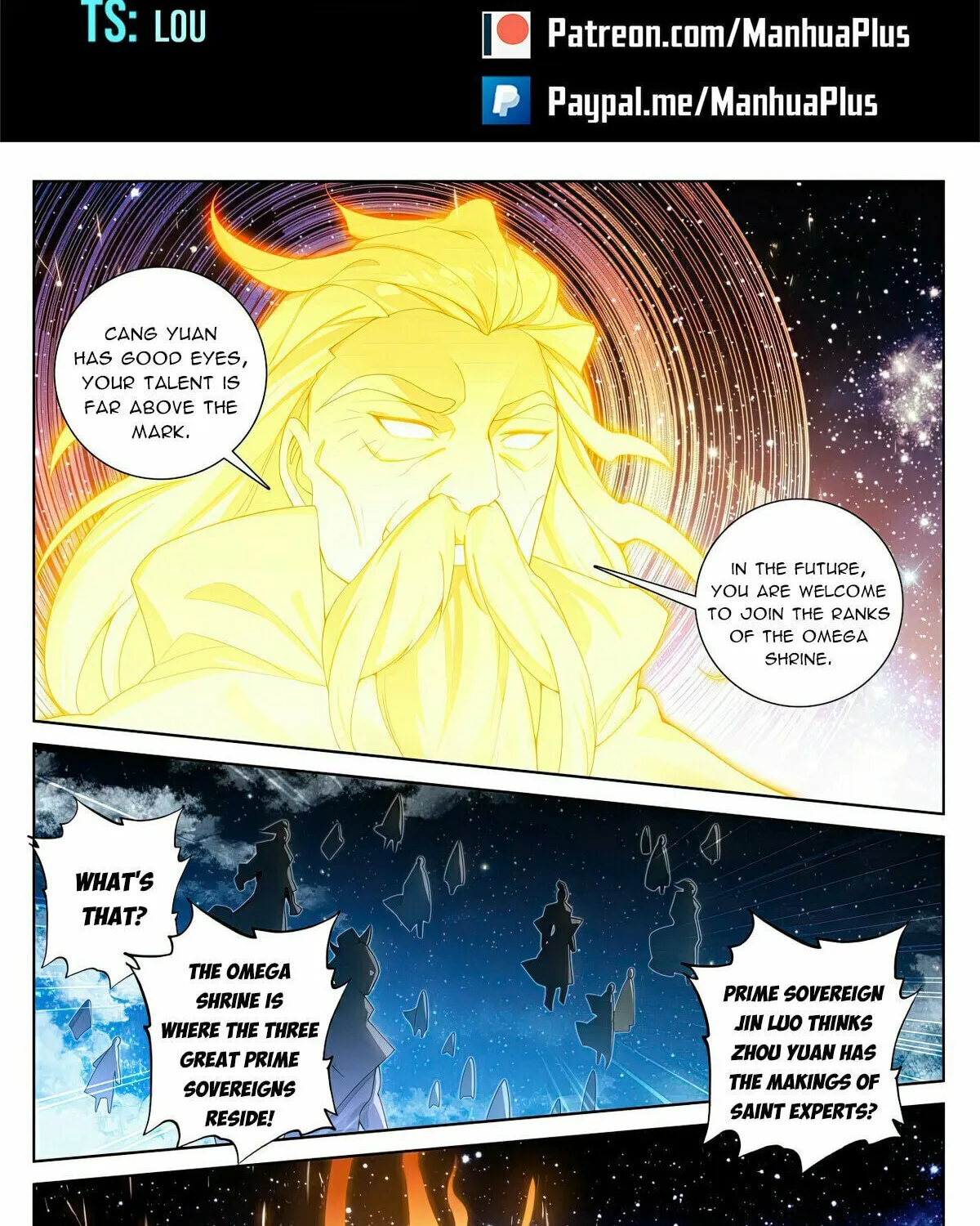 Read Dragon Prince Yuan chapter 562.5 image 1 on Lezhin