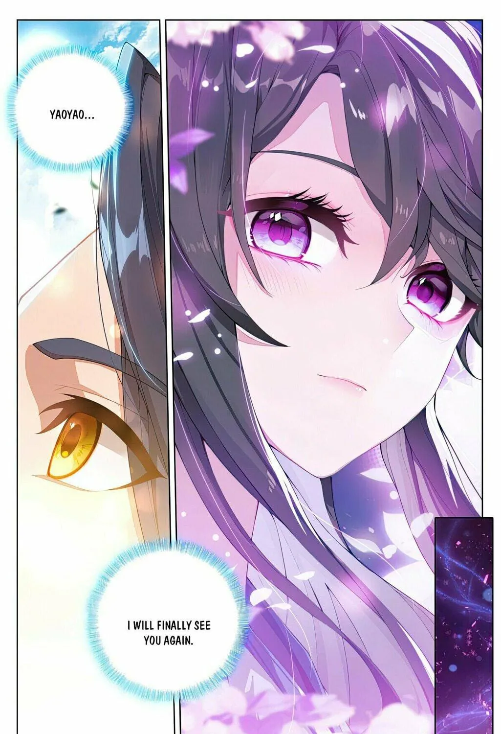 Read Dragon Prince Yuan chapter 562.5 image 11 on Lezhin