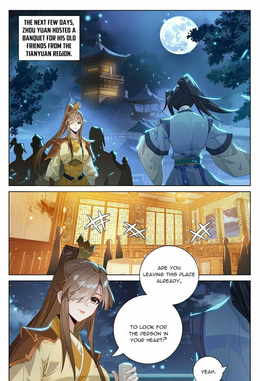 Read Dragon Prince Yuan chapter 562.5 image 13 on Lezhin