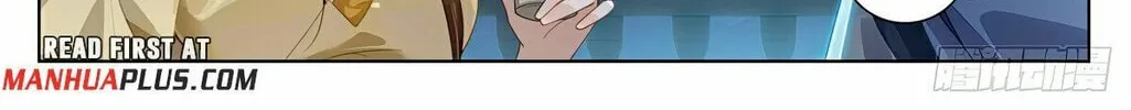 Read Dragon Prince Yuan chapter 562.5 image 14 on Lezhin