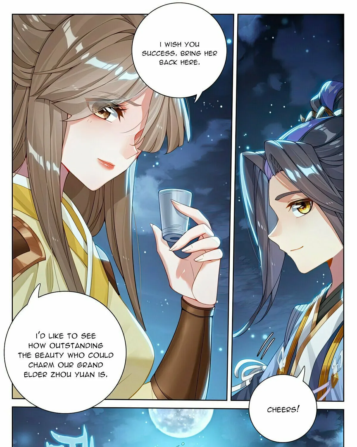 Read Dragon Prince Yuan chapter 562.5 image 15 on Lezhin