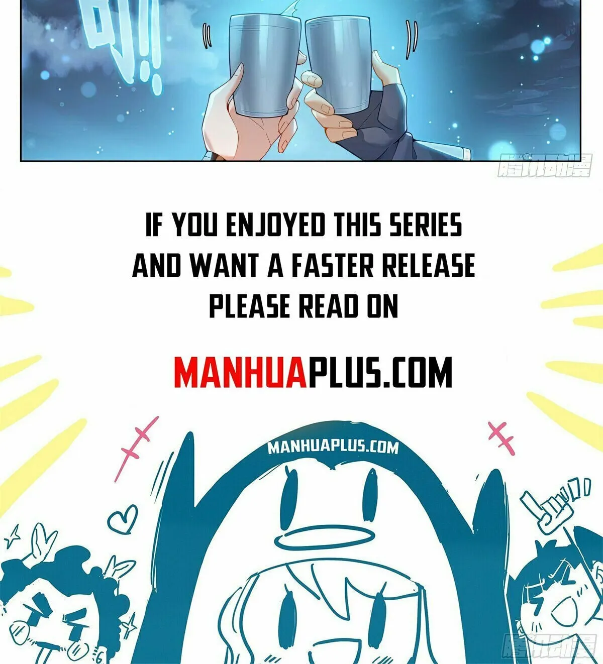 Read Dragon Prince Yuan chapter 562.5 image 16 on Lezhin