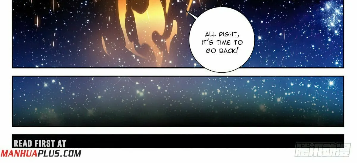 Read Dragon Prince Yuan chapter 562.5 image 2 on Lezhin