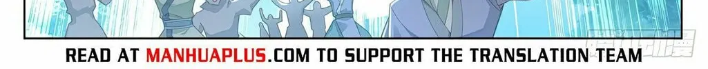 Read Dragon Prince Yuan chapter 562.5 image 4 on Lezhin