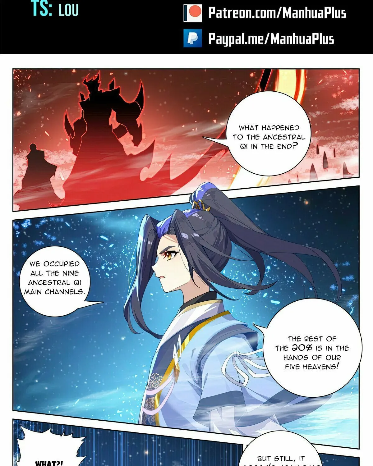 Read Dragon Prince Yuan chapter 562 image 1 on Lezhin