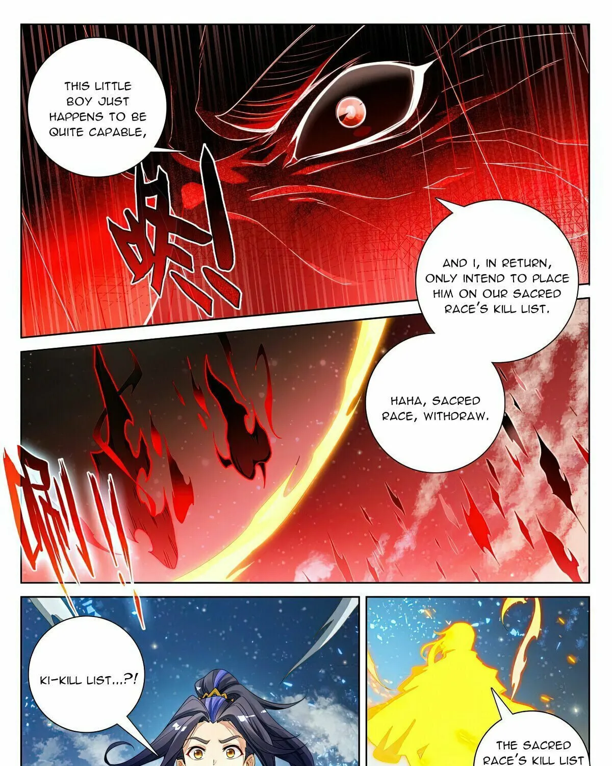Read Dragon Prince Yuan chapter 562 image 15 on Lezhin