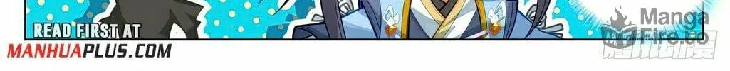 Read Dragon Prince Yuan chapter 562 image 6 on Lezhin