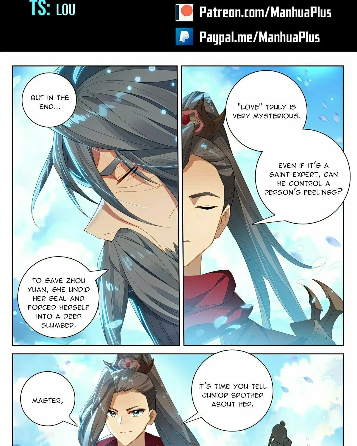 Read Dragon Prince Yuan chapter 563.5 image 1 on Lezhin
