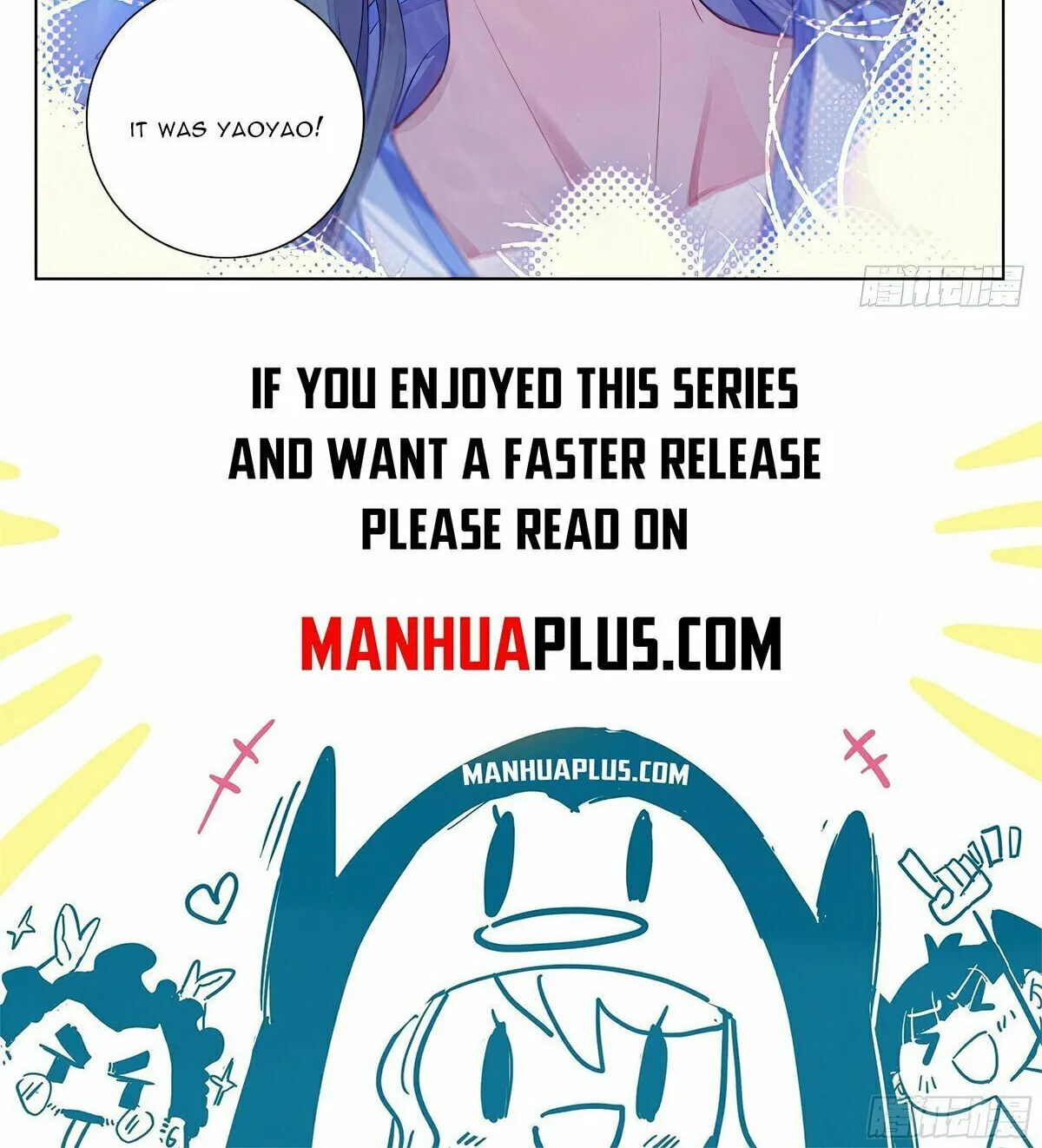 Read Dragon Prince Yuan chapter 563.5 image 16 on Lezhin