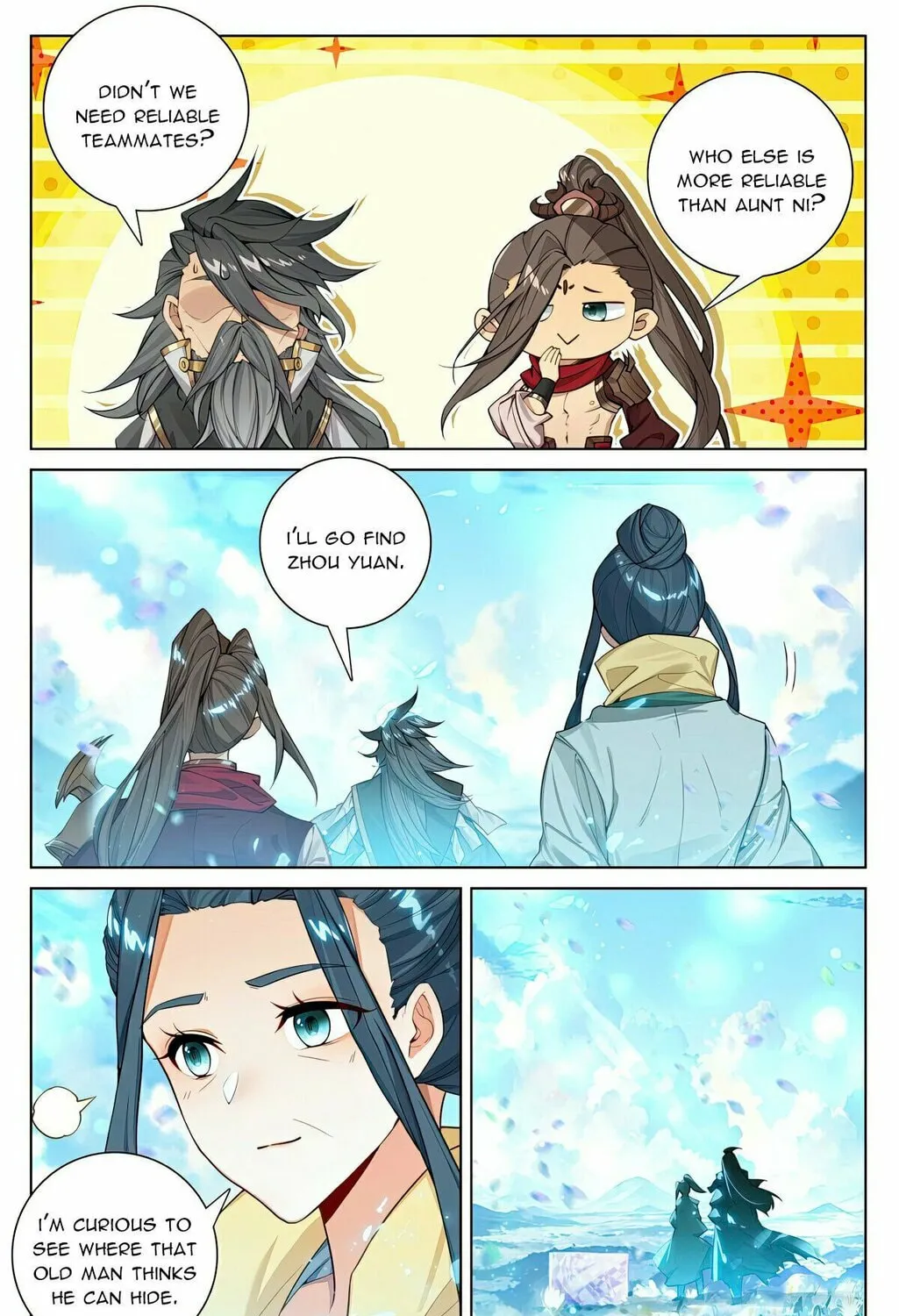 Read Dragon Prince Yuan chapter 563.5 image 3 on Lezhin