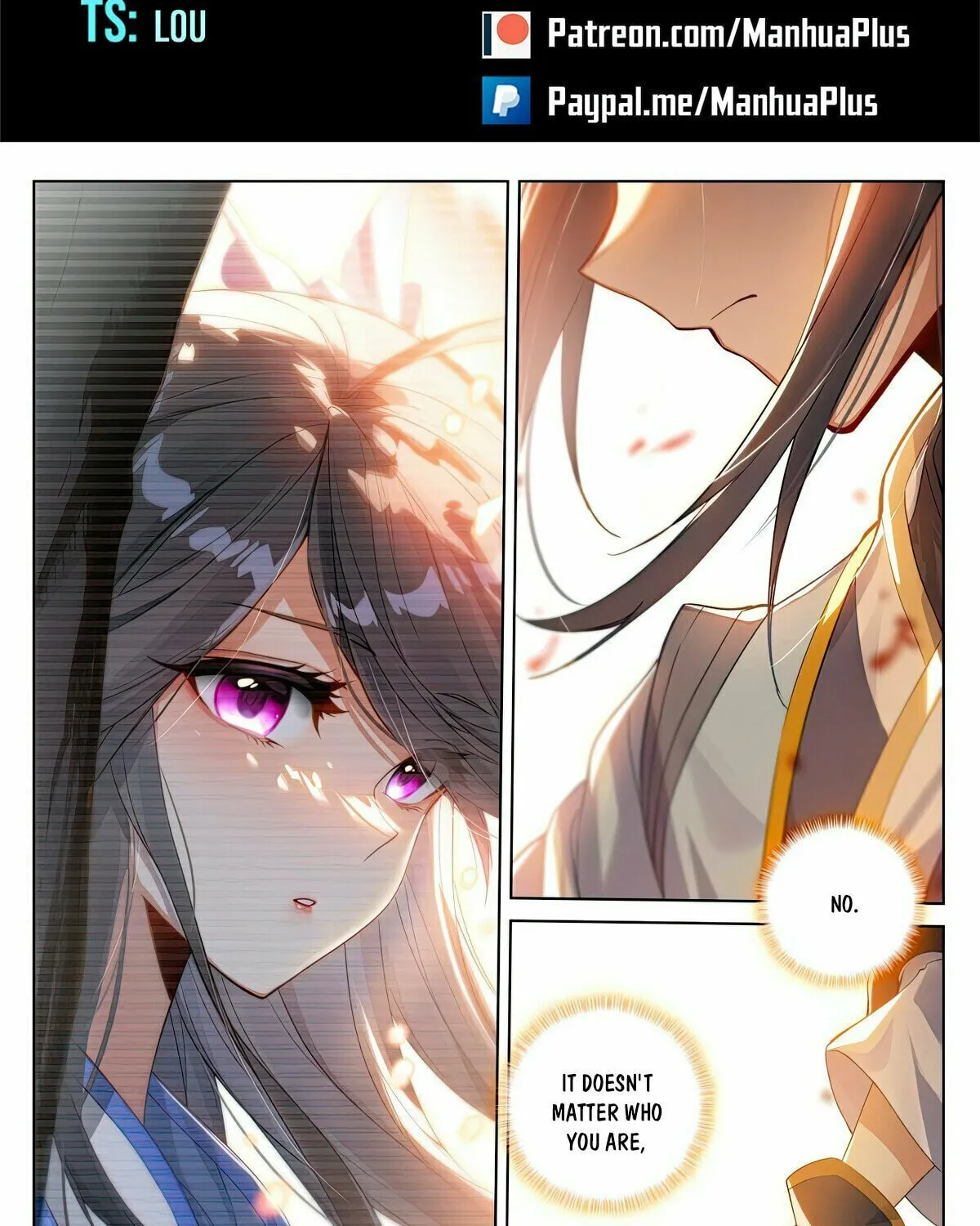 Read Dragon Prince Yuan chapter 564.5 image 1 on Lezhin