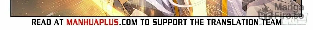 Read Dragon Prince Yuan chapter 564.5 image 12 on Lezhin