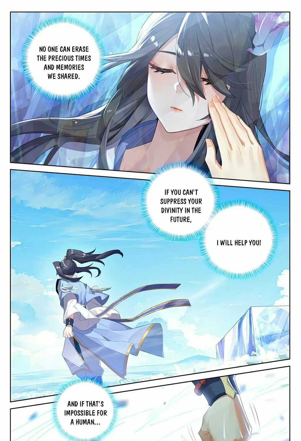 Read Dragon Prince Yuan chapter 564.5 image 3 on Lezhin