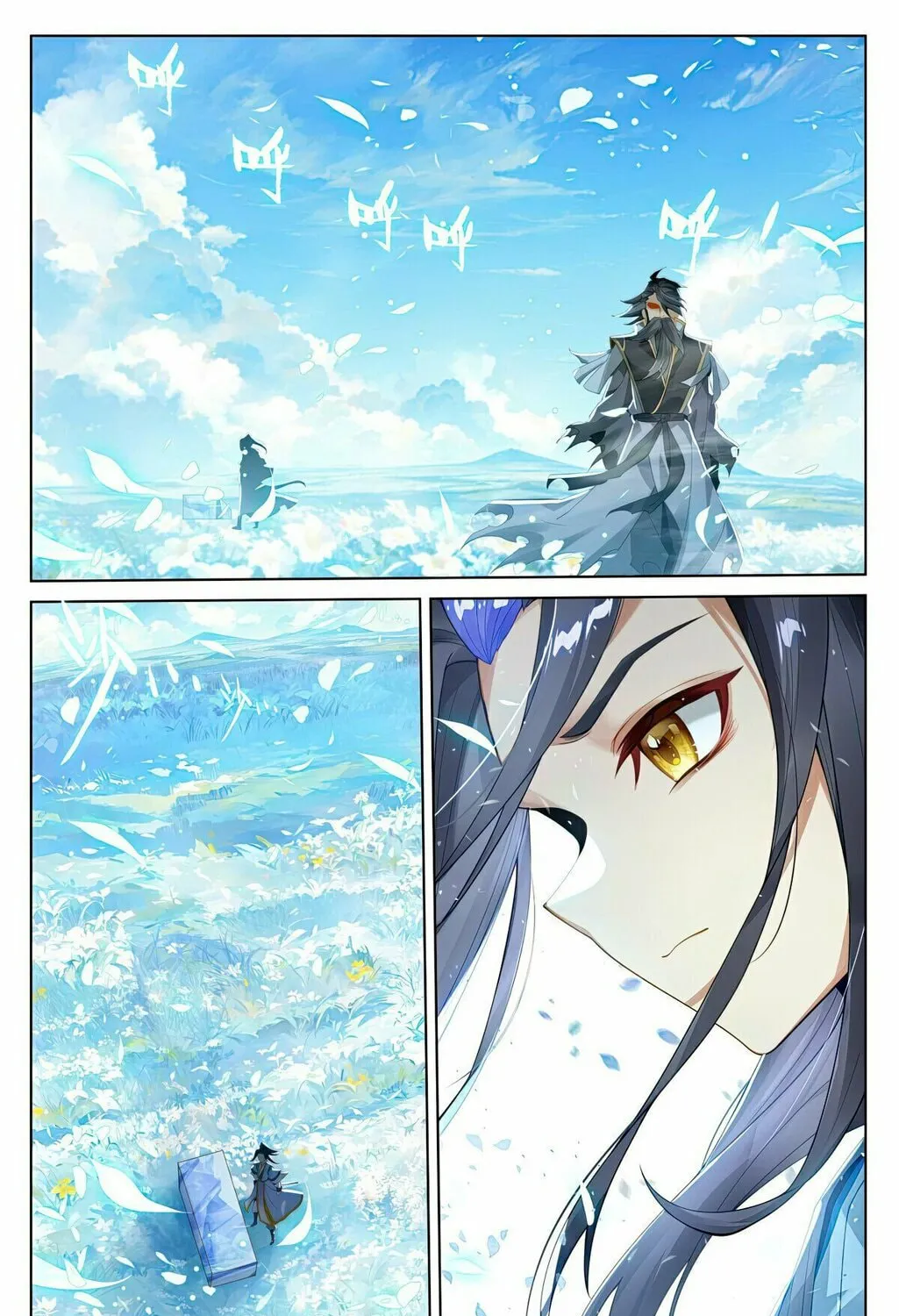 Read Dragon Prince Yuan chapter 564 image 13 on Lezhin