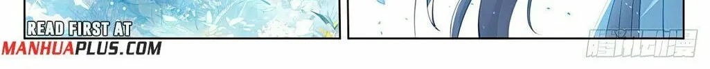 Read Dragon Prince Yuan chapter 564 image 14 on Lezhin