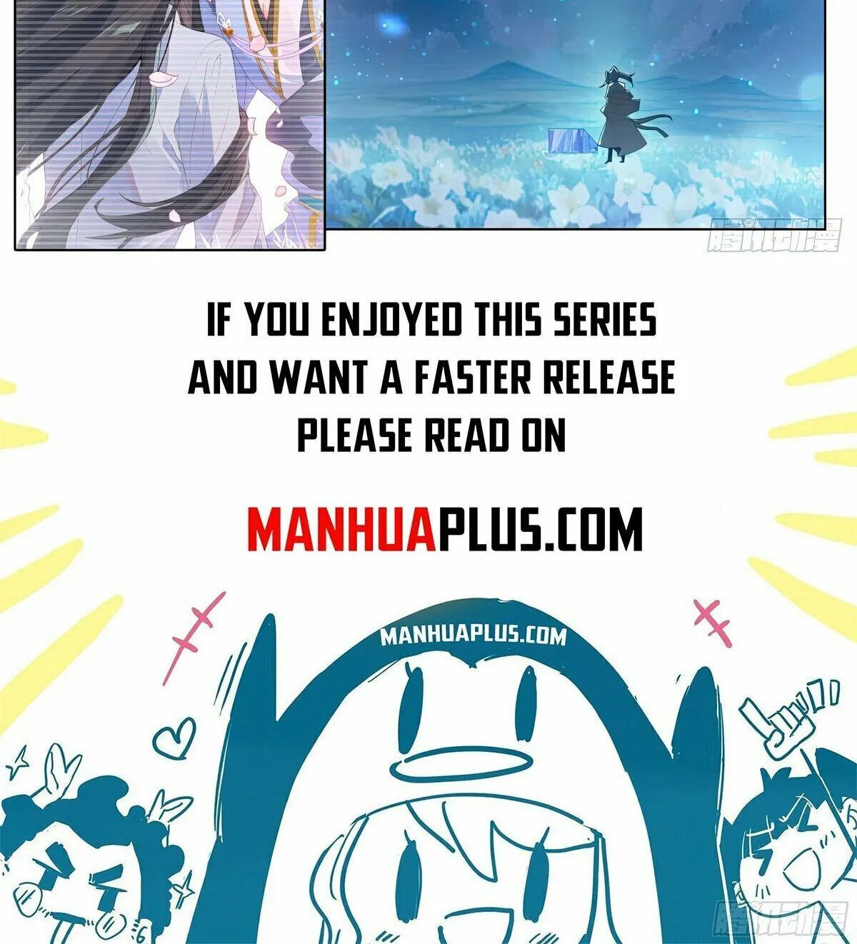 Read Dragon Prince Yuan chapter 564 image 16 on Lezhin