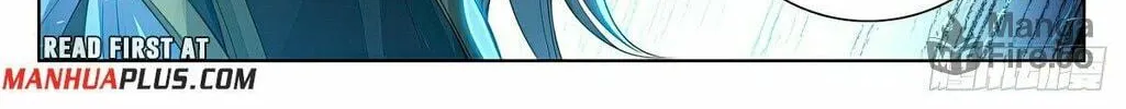 Read Dragon Prince Yuan chapter 564 image 6 on Lezhin