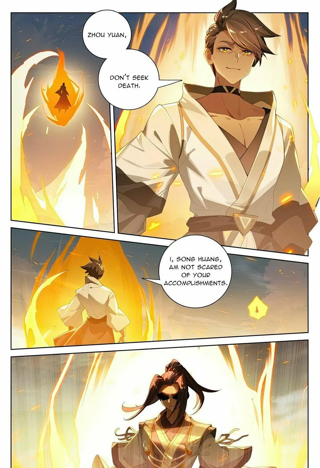 Read Dragon Prince Yuan chapter 565.5 image 11 on Lezhin