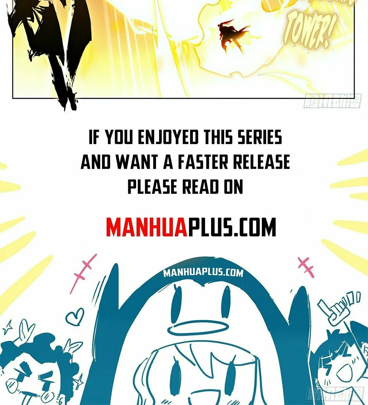 Read Dragon Prince Yuan chapter 565.5 image 16 on Lezhin
