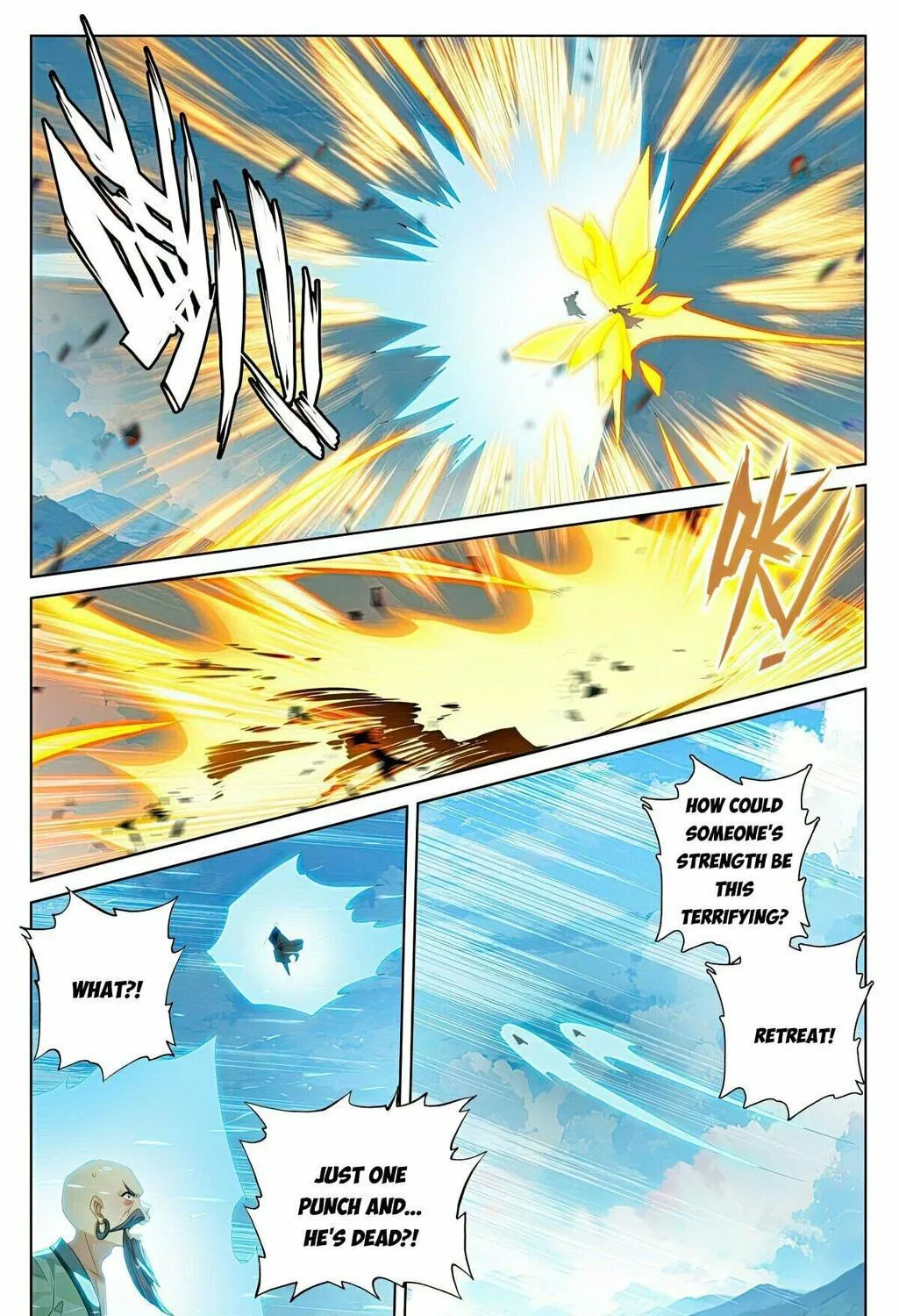 Read Dragon Prince Yuan chapter 565.5 image 5 on Lezhin
