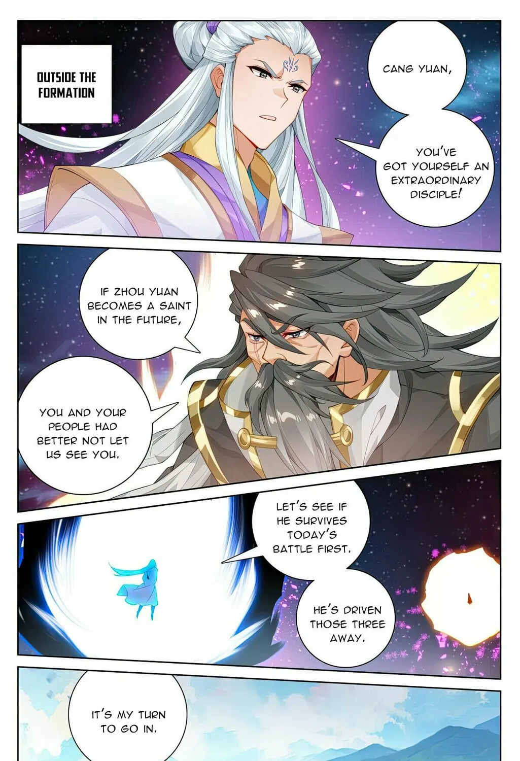 Read Dragon Prince Yuan chapter 565.5 image 7 on Lezhin