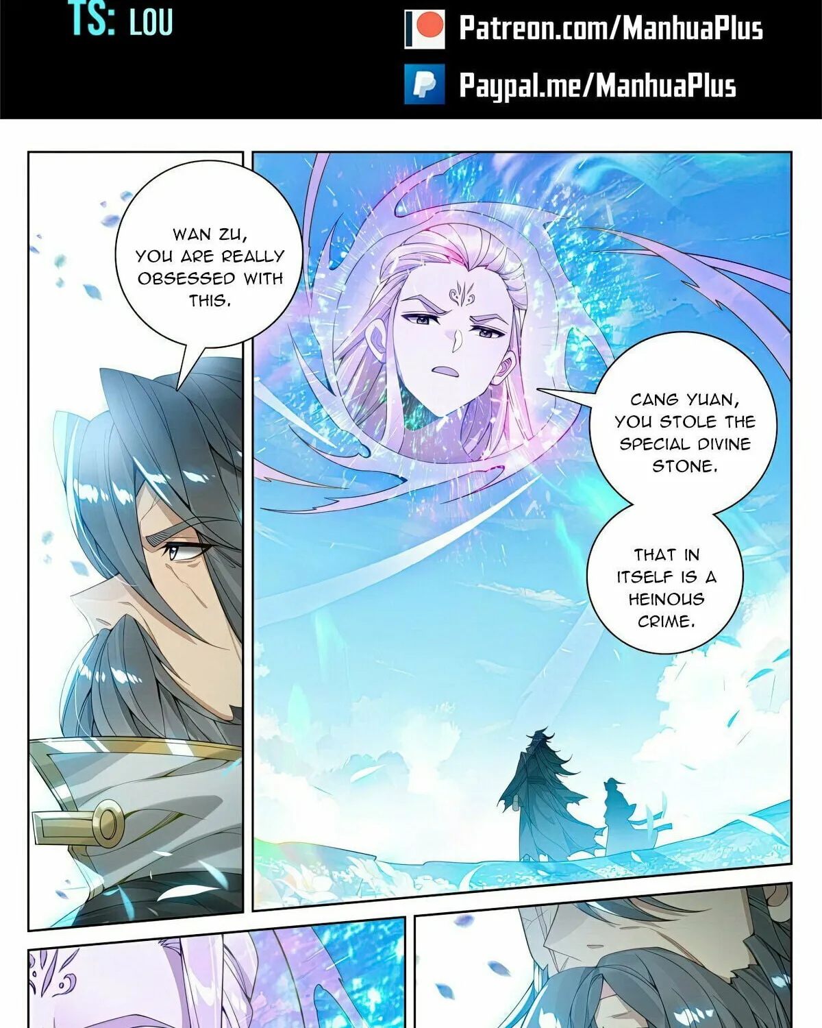 Read Dragon Prince Yuan chapter 565 image 1 on Lezhin