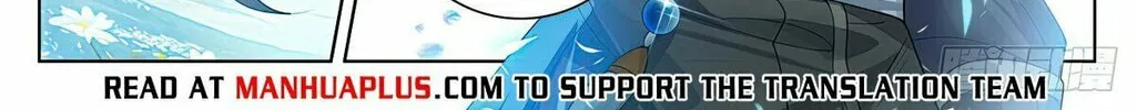 Read Dragon Prince Yuan chapter 565 image 4 on Lezhin