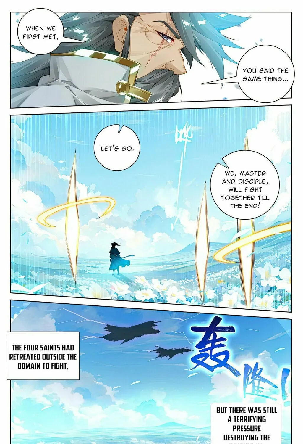 Read Dragon Prince Yuan chapter 565 image 7 on Lezhin