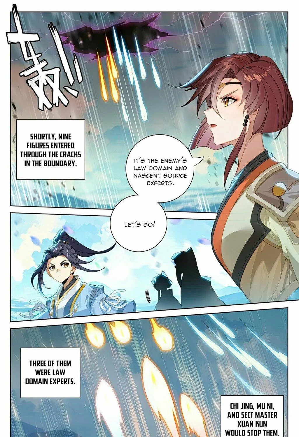 Read Dragon Prince Yuan chapter 565 image 9 on Lezhin