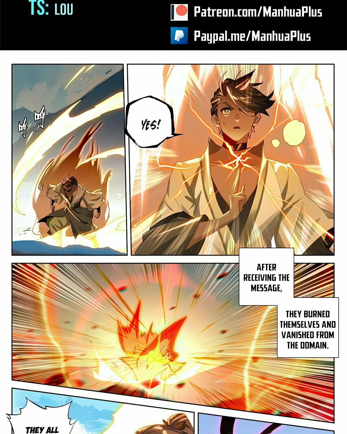 Read Dragon Prince Yuan chapter 566.5 image 1 on Lezhin