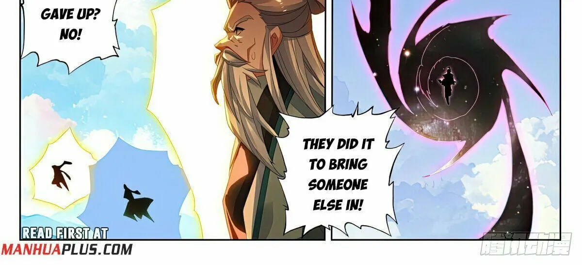 Read Dragon Prince Yuan chapter 566.5 image 2 on Lezhin