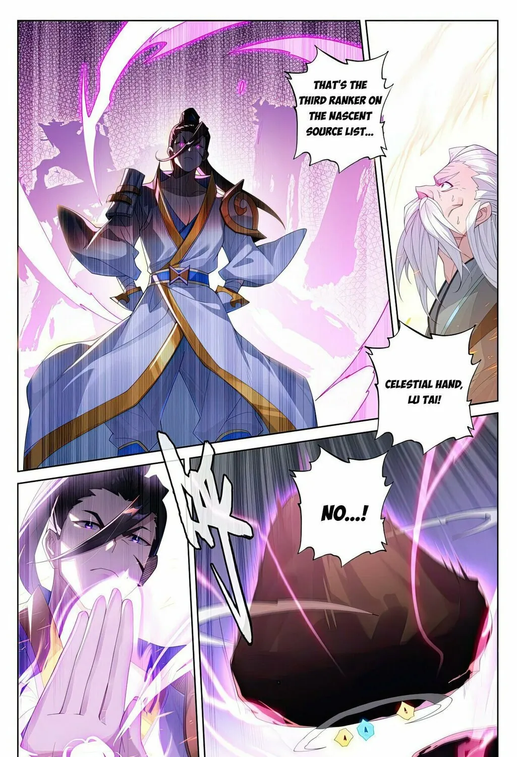 Read Dragon Prince Yuan chapter 566.5 image 3 on Lezhin