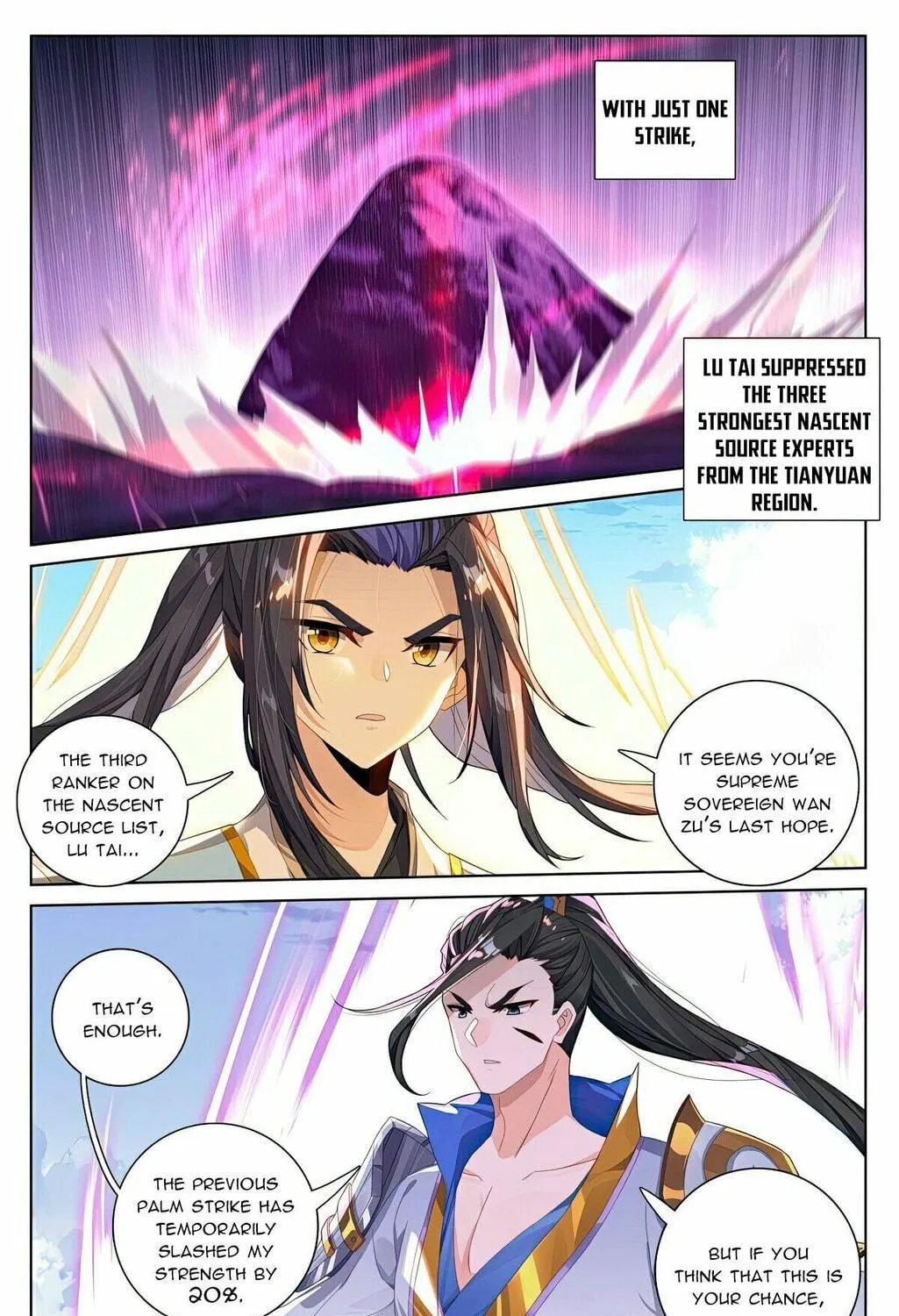 Read Dragon Prince Yuan chapter 566.5 image 5 on Lezhin