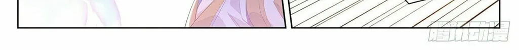 Read Dragon Prince Yuan chapter 566.5 image 8 on Lezhin