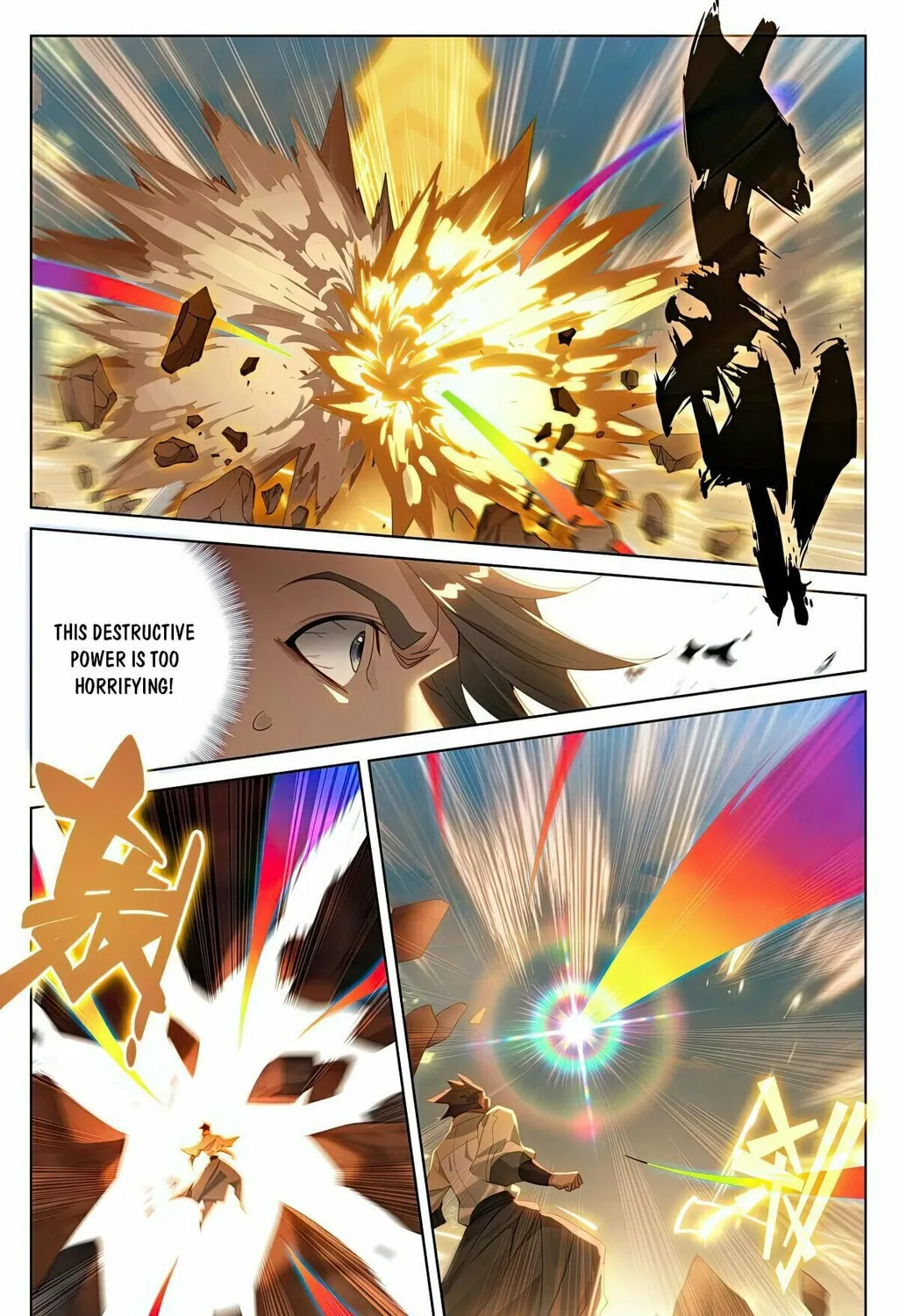 Read Dragon Prince Yuan chapter 566 image 13 on Lezhin