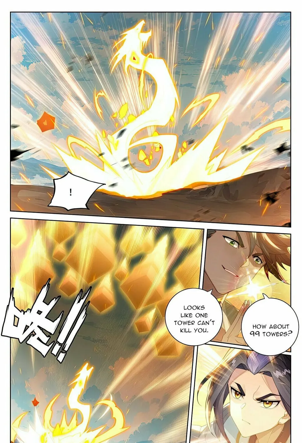 Read Dragon Prince Yuan chapter 566 image 3 on Lezhin